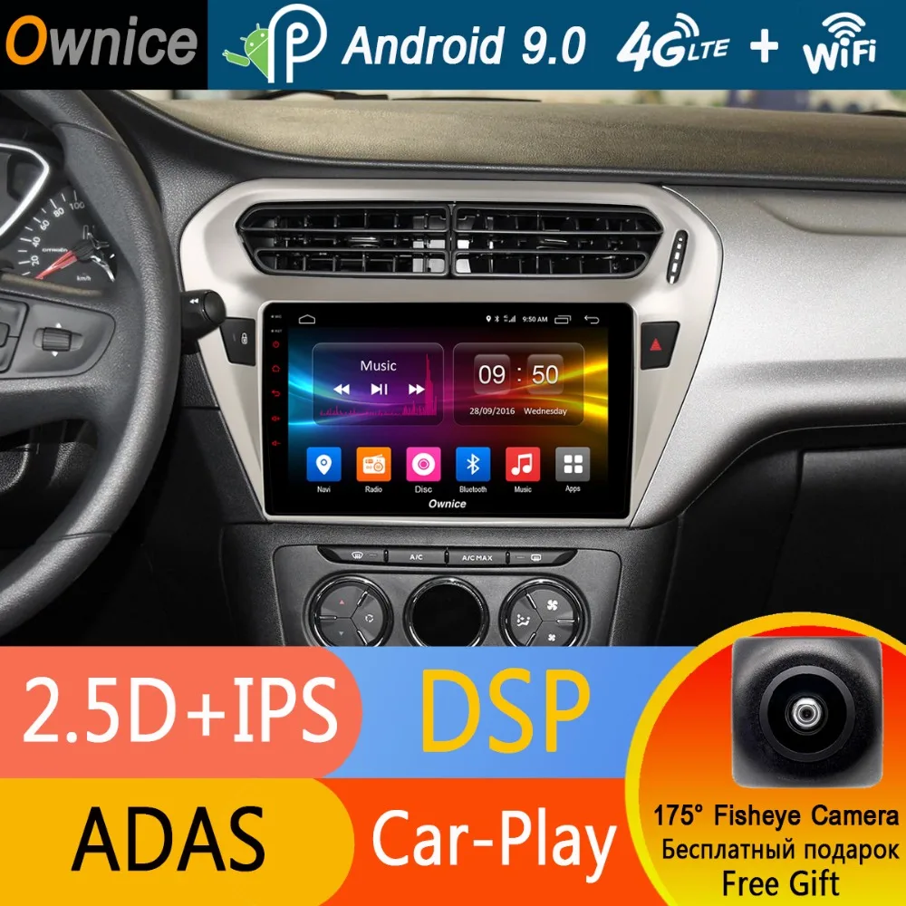 Автомобильный радиоплеер Android 9 0 8 ядер дюймов IPS GPS для Peugeot 301 Citroen Elysee 2014 2015 2016 2017 4