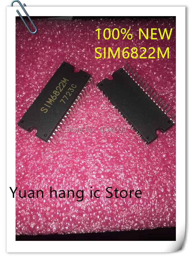 

1PCS/LOT 100% NEW SIM6822M SIM6822 NEW