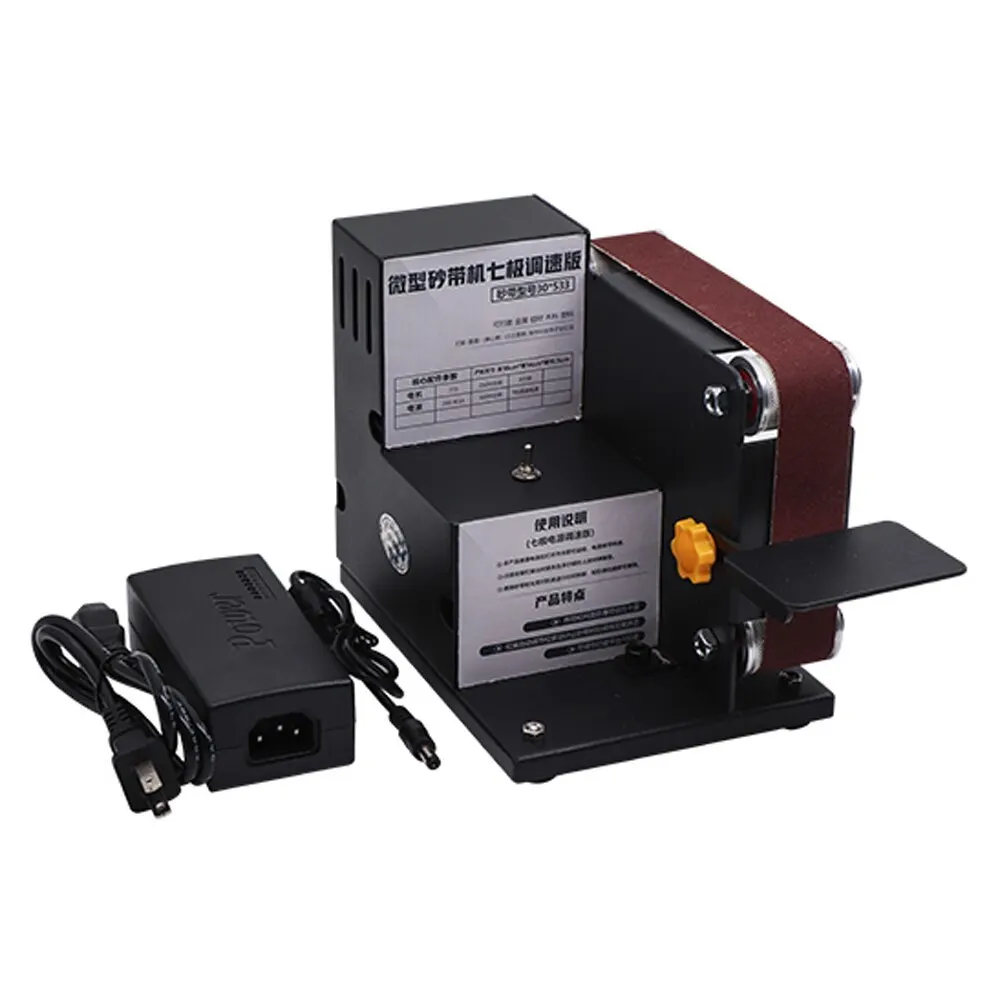 Многофункциональный измельчитель Mini электрическая ленточная шлифовальная