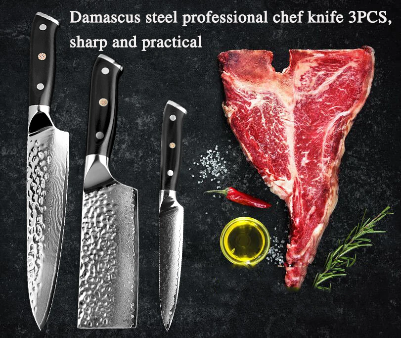 XITUO шеф-повара Ножи Дамаск 67-слой Сталь Santoku Sharp возможностями антипригара мяса, рыбы овощи фрукты Пособия по кулинарии Кухня ножи