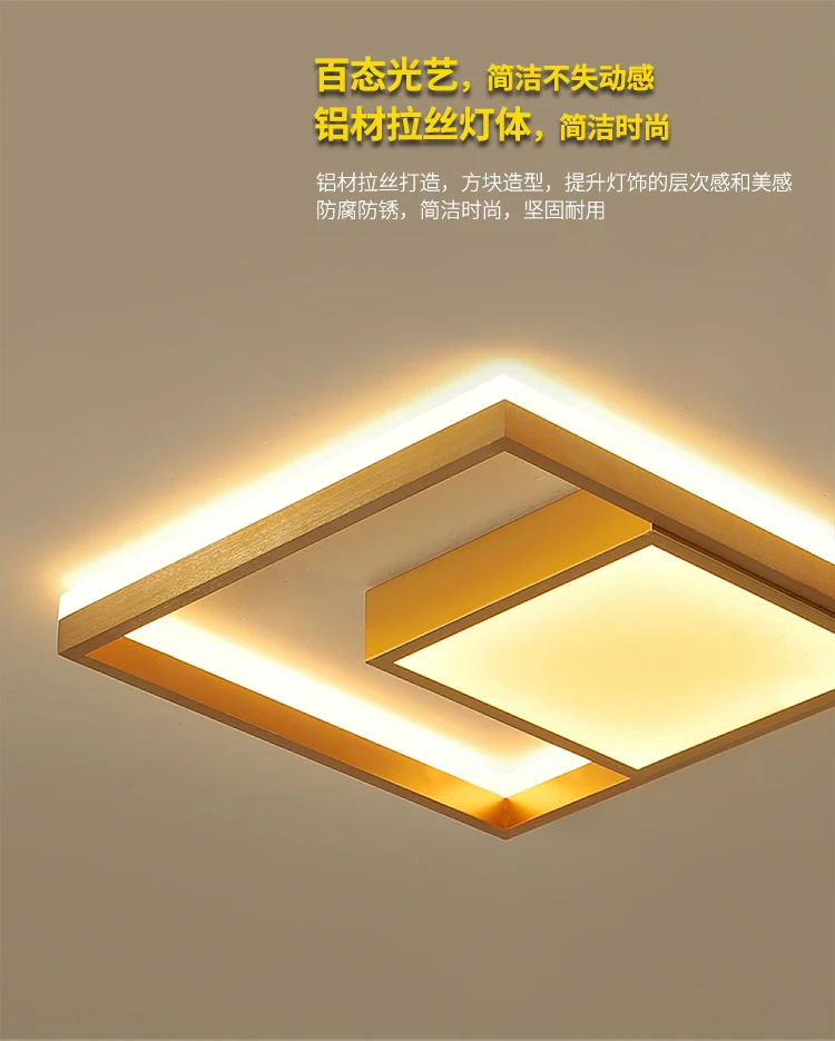

Bedroom lamp Nordic minimalist modern creative personality master bedroom lamp room home living room study led ceiling lamp
