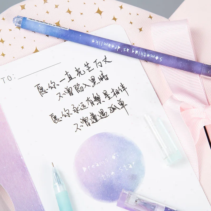 2 шт./лот творческая гелевая ручка с ночным небом милая 0 5 мм звезда планета черные