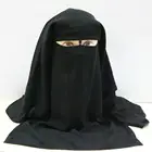 Мусульманский 3-слойный головной убор Niqab Burqa, шапка хиджаб, Новый мусульманский однотонный арабский женский платок-накидка, головной убор, черная абайя