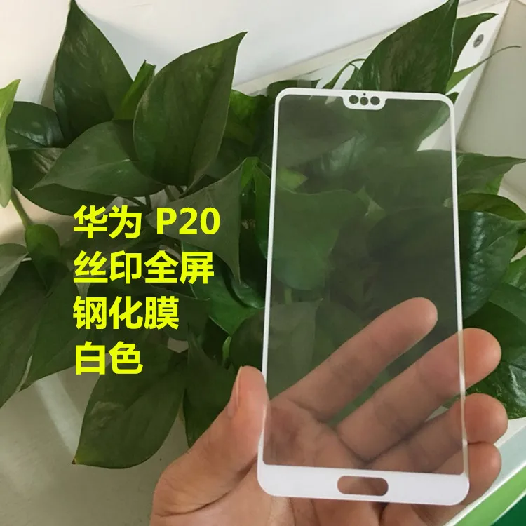3D закаленное стекло для huawei P20 полное покрытие 9H защитная пленка Взрывозащищенная Защита экрана для huawei P20 Pro