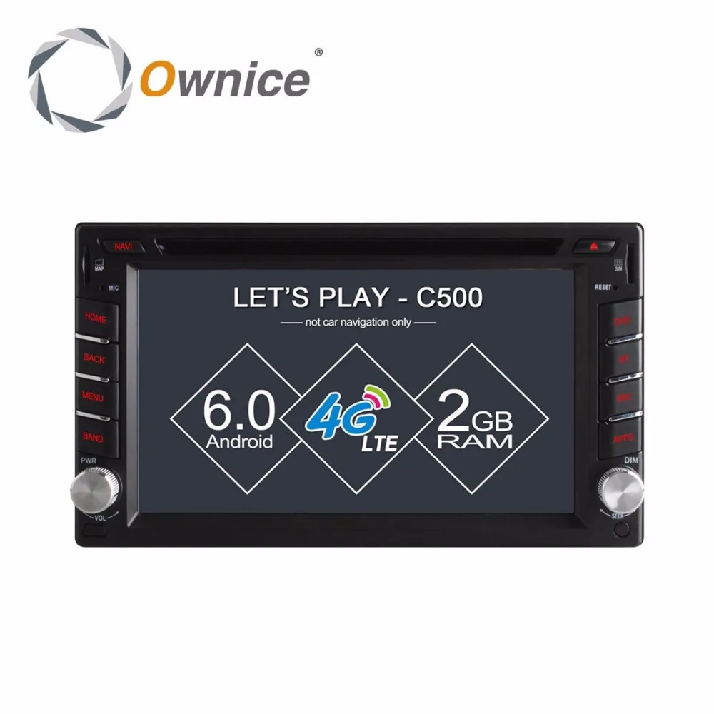 Универсальный автомобильный 2din для NISSAN TIIDA 2004 2010 QASHQAI 2007 SUNNY 2005 2011 автомобиля на 1