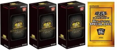 Yu Gi Oh игровая карточная игра король дополнение пакет 20th 20th Юбилейная коллекция 3 коробка с 1 упаковкой Золотая сумка Коллекционная карта