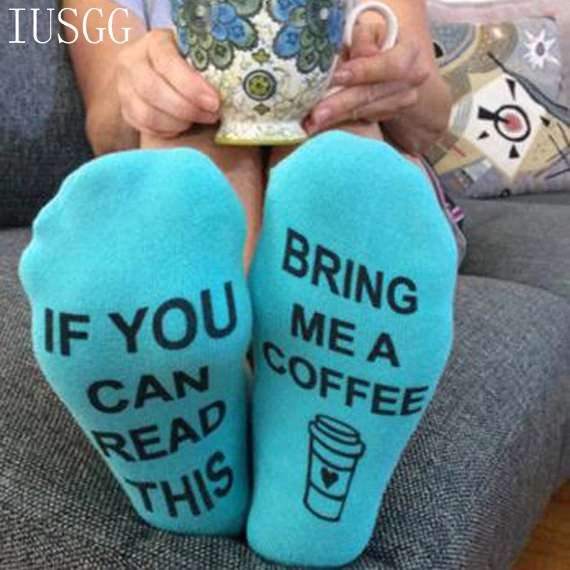 Кофейные носки на заказ летние башмачки с надписью BRING ME A coffee модные короткие