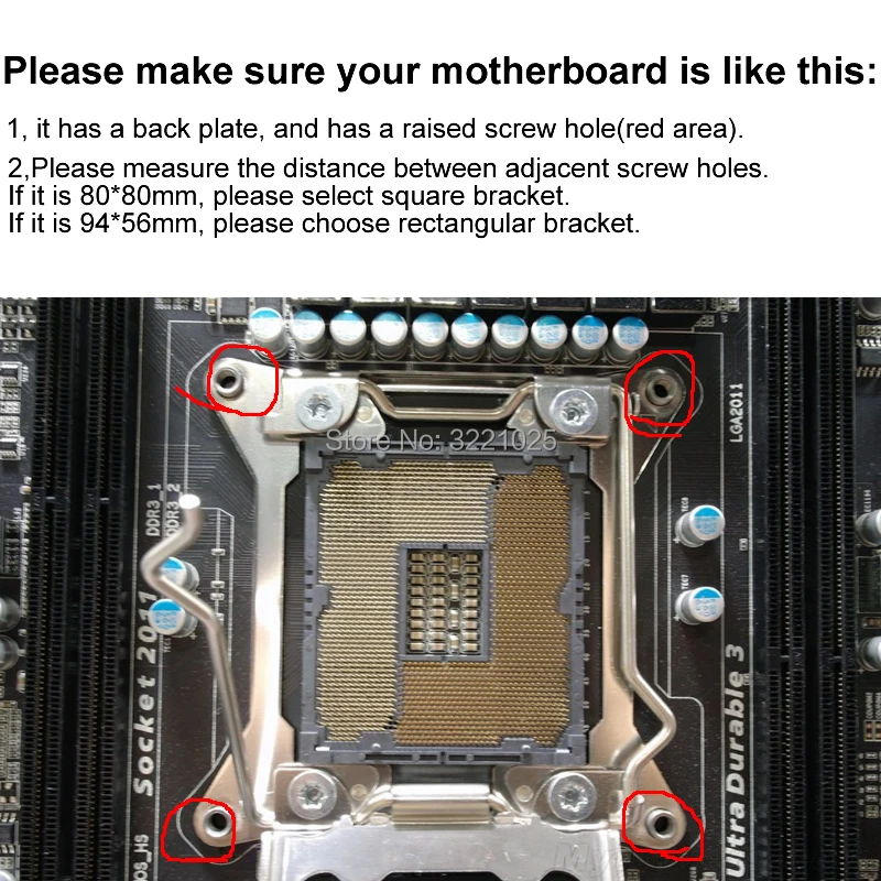 Монтажный кронштейн для материнской платы LGA2011 2011 узкий tpye Intel ЦП Xeon стойка вентилятора X79 X99 квадратная прямоугольная материнская плата