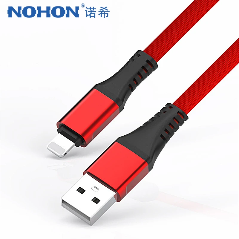 NOHON короткий USB зарядный кабель для передачи данных освещение для iphone XS XR X 8 7 6 6S 5S 5C 5 Plus зарядный кабель power Bank с проводным мотором