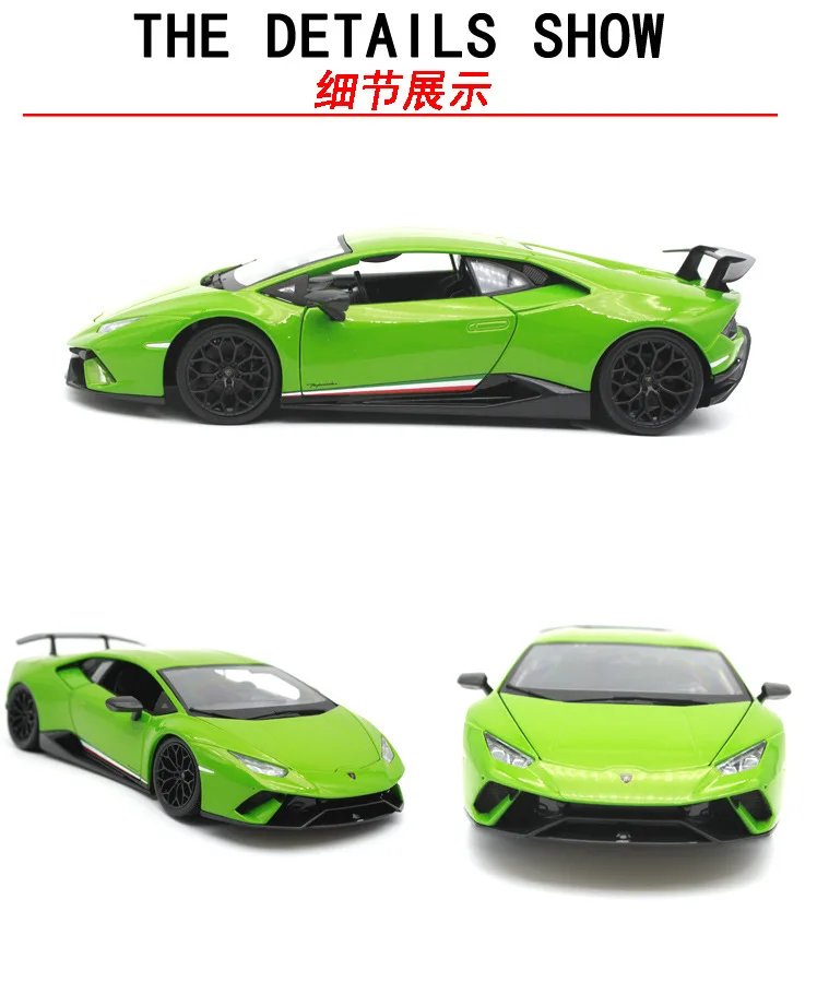 1:18 литая модель спортивного автомобиля для LAMBORGHINIed HURACAN, Игрушечная модель из сплава с управлением на рулевом колесе