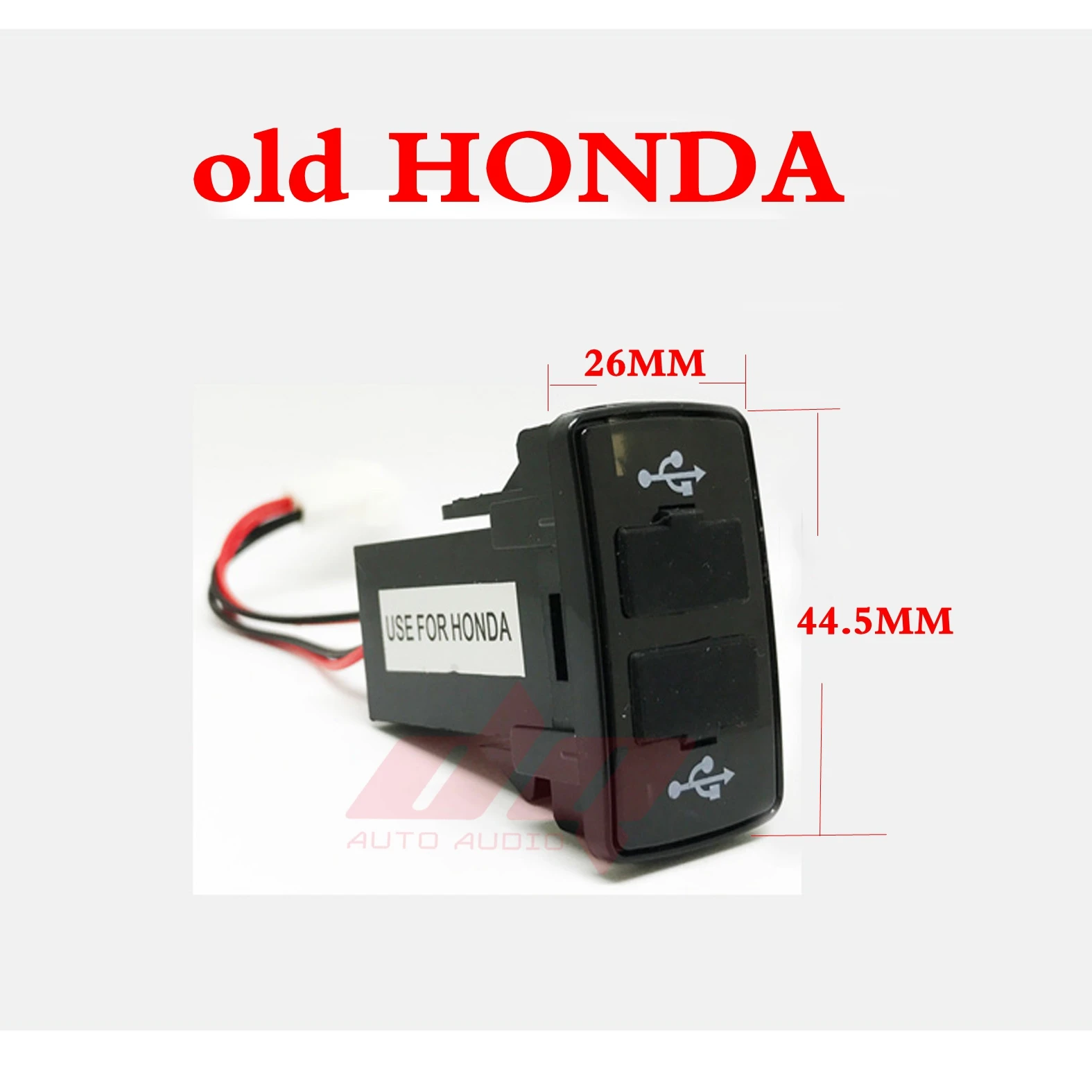 Специальное автомобильное зарядное устройство с двумя USB портами для HONDA 5 В 2 1 А