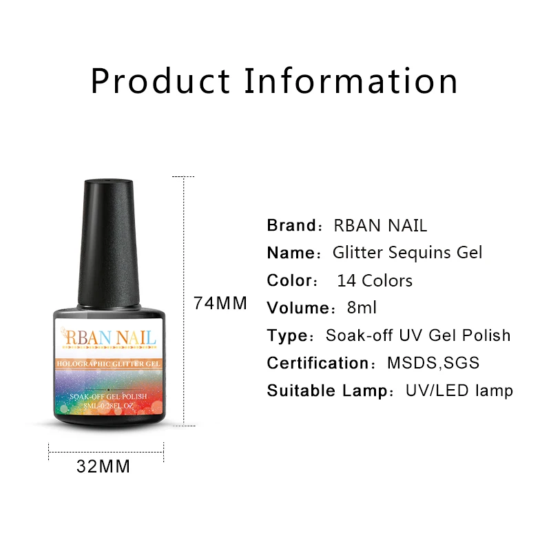 RBAN NAIL 8ml блестящая голографическая лак для ногтей UV LED Сияющие Блестки Гель-лак