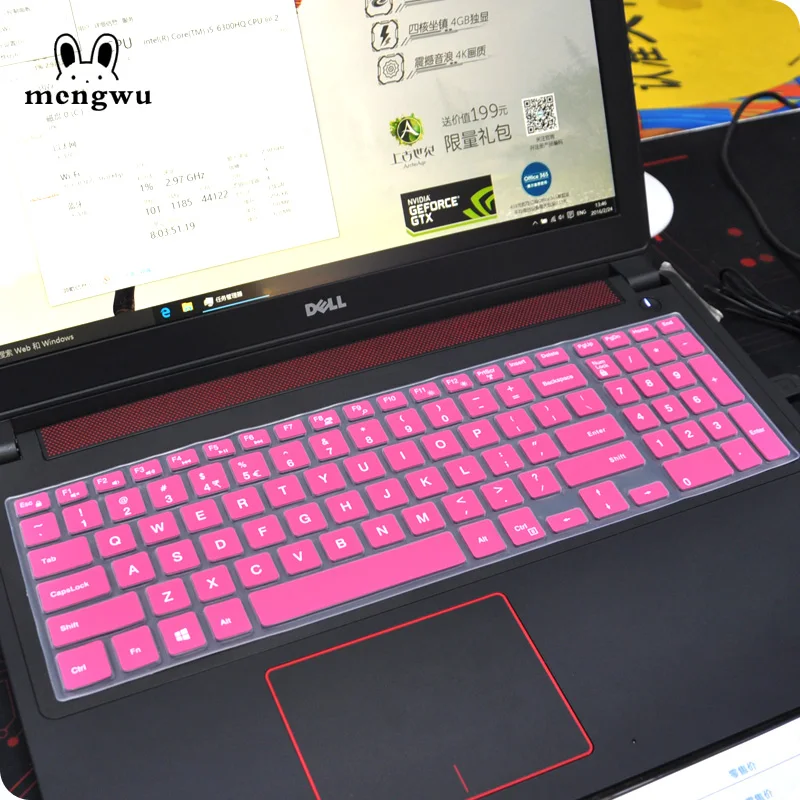 Silicone Keyboard Skin Cover Protector For Dell Inspiron 15-3542 15-5547 15C 15-3000 15-5000 series15MR 15M 15MD | Компьютеры и офис