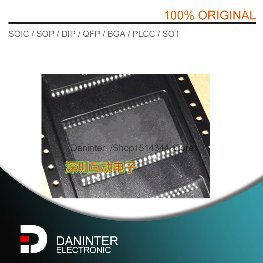 AM29F400 AM29F400BT AM29F400BT-150 AM29F400BT-70 AM29F400BT-150SC AM29F400BT-70SE SOP44 2PCS/LOT | Обустройство дома