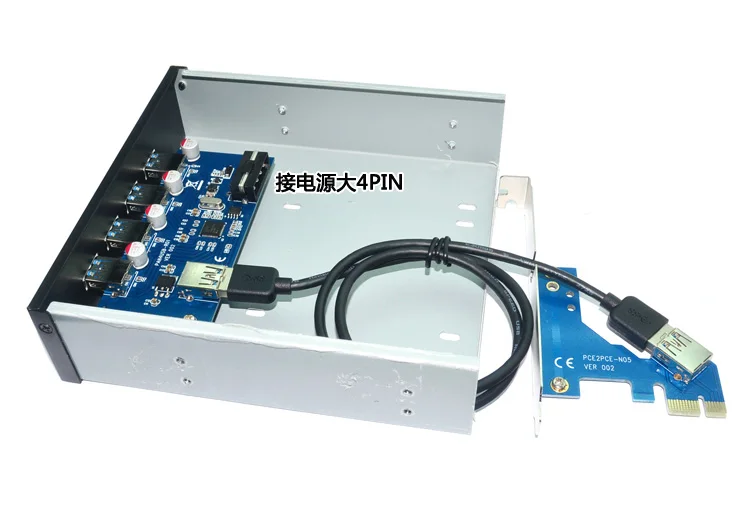 

Карты расширения PCI-E на USB3.0, PCIe на 4 порта USB3.0, карта предварительного расширения на 4 порта
