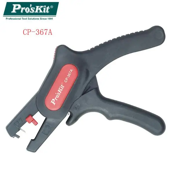 CP-367A Российский склад ясная паяльная станция и Электрик зачистки плоскогубцы и железная проволока резак плоскогубцы для большой продажи - Цвет: CP-367A