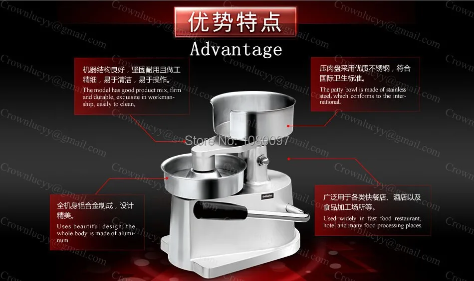 100 мм ручная машина для производства гамбургеров|press button machine|machine juicemachine vise |