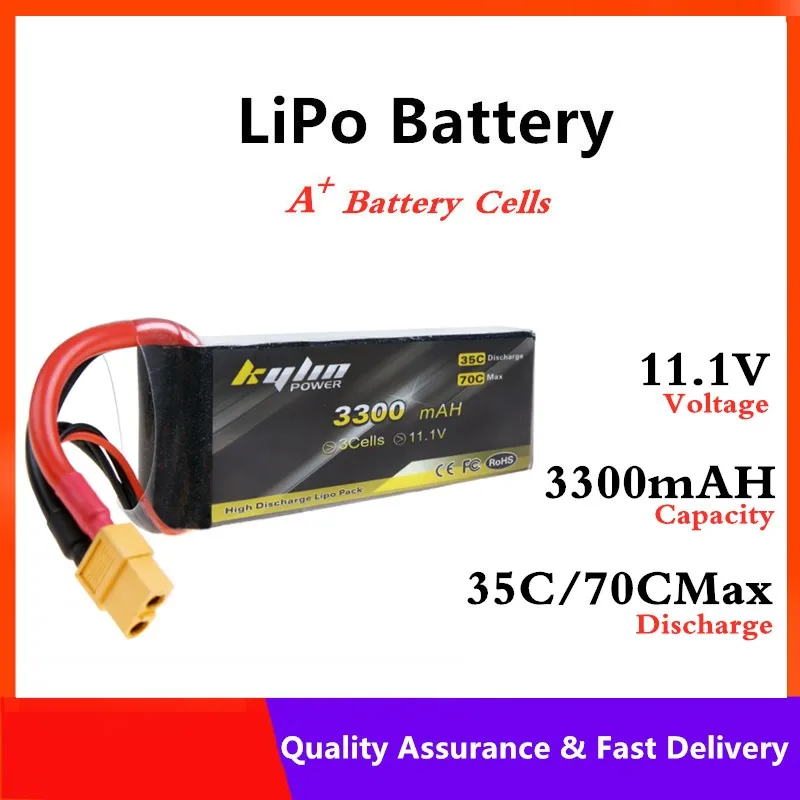 Lipo батарея 3S 11 1 V 3300mAH 35C/70C Максимальная большая емкость RC дроны самолет высокая