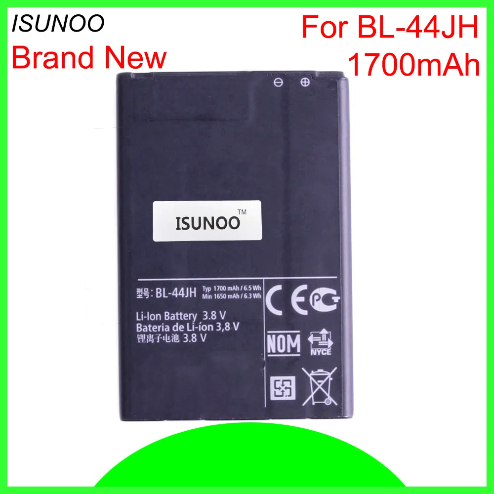 Аккумулятор ISUNOO на 1700 мАч для LG Optimus L4 II E440 E445 L5 E460 Dual E455 Duet E450 P705 P700 L7|Аккумуляторы