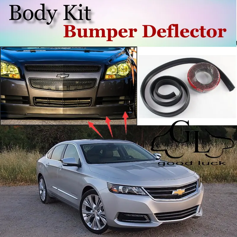 Для Chevrolet Impala SS Limited бампер губы/Автомобильный спойлер/TOPGEAR комплект кузова +