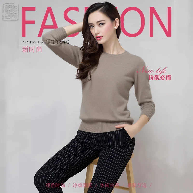 Основные Тонкой Шерсти Пуловеры женская Шерсть O-образным Вырезом Свитера