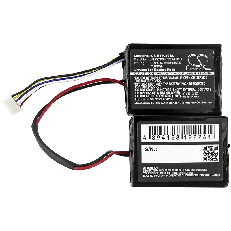 Аккумулятор Cameron Sino J272/ICP092941SH 950 мАч Bluetooth динамик|Смарт-аксессуары| |