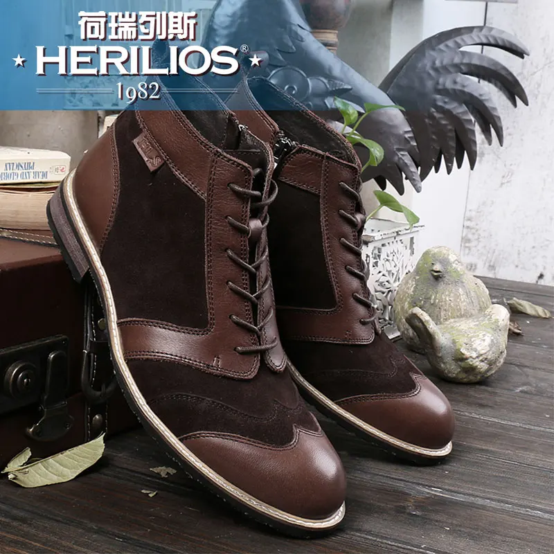 help boots leisure tooling Martin boots 