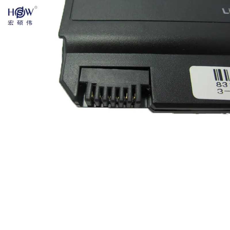 Аккумулятор HSW для HP Compaq Business Notebook 6720t 7400 8200 8400 8500 p 8510w 8510p 8700 w 8710w 9400 nc8200 | Компьютеры