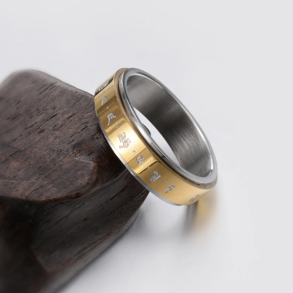 Мантровые кольца для вертушки на удачу мужское кольцо с начесом титановый