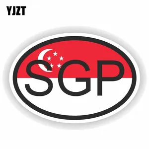YJZT 10 см * 6,7 см аксессуары, Сингапурская стандартная телефонная наклейка 6-0189
