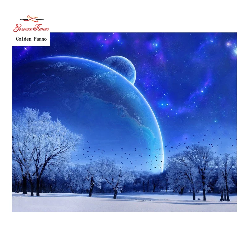 

Golden Panno,Needlework,DIY DMC Cross stitch,Sets For Embroidery kit 14ct unprinted galaxy cross-Stitching,christmas 0125