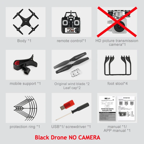 BLACK NO CAMERA SH5H квадрокоптер с камерой 1080P WI-FI высота Удержание Безголовый один ключ возврата FPV RC дрон с камерой HD - Цвет: BLACK NO CAMERA
