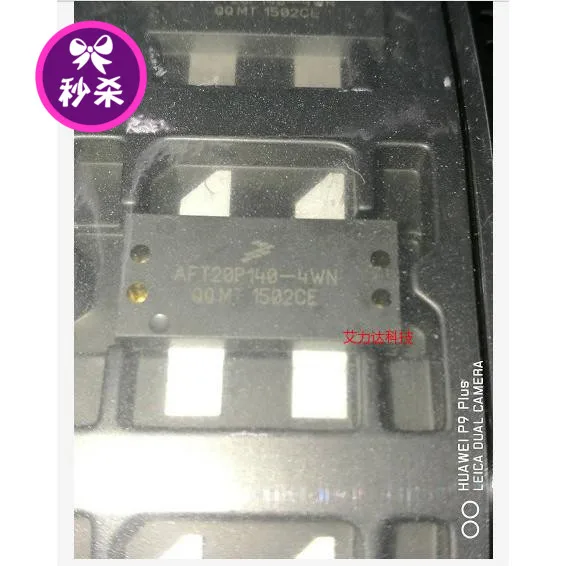 

FreeShipping AFT20P140-4WNR3 1805-2170MHZ Specialized in high frequency tube