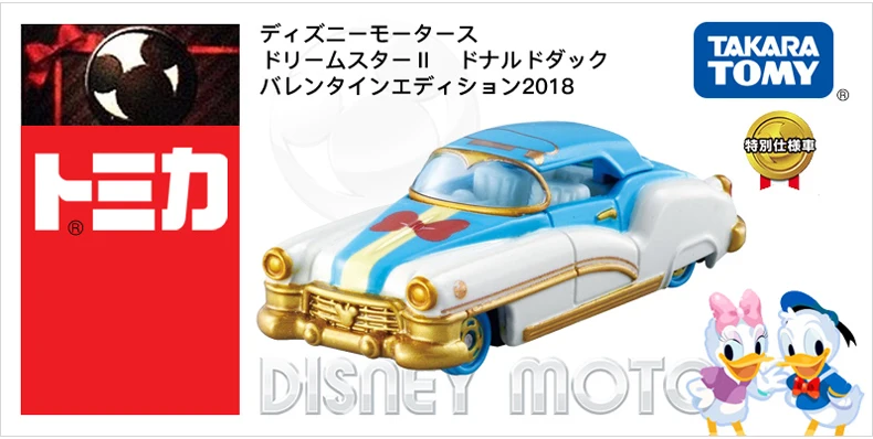 Takara Tomy Tomica Diseny Дональд Дак модель автомобиля Комплект аниме фигурка мотоцикл литье под давлением горячие детские игрушки Забавный ребенок безделушка