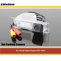 car reverse rearview parking camera for skoda rapid sedan 2012 2013 2014 2015 rear back auto hd sony ccd iii cam accessories