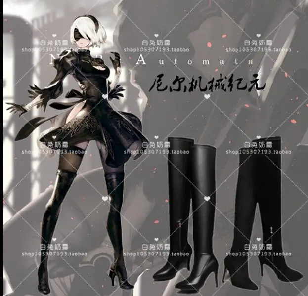 

Nier Automata Boot Cosplay Shoe Women High Quality Anime Role Play 2B High Heels Shoe Halloween Girls
