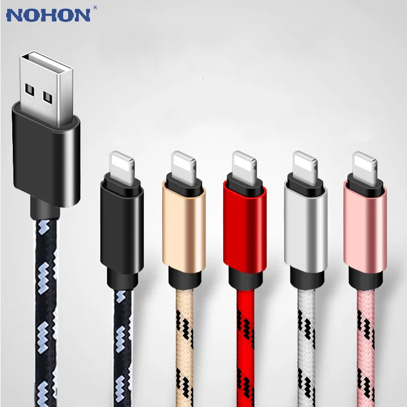 25 см 1 м 2 м 3 м данных USB зарядное устройство быстрый кабель для iPhone 6 S 6 S 7 8 Plus X XR XS MAX 5 5S iPad Телефон происхождения короткий длинный шнур зарядки
