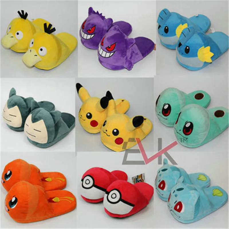 Новинка Плюшевые тапочки для костюмированной вечеринки с карманом домашние на