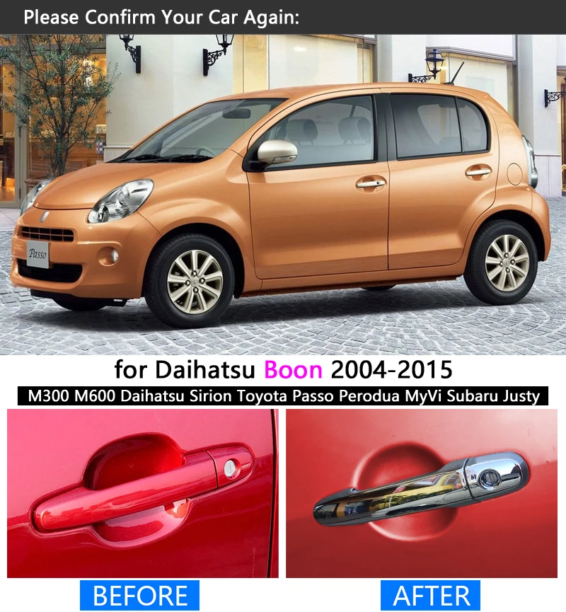 Хромированная крышка ручки для Daihatsu Boon 2004-2015 комплект отделки Toyota Passo Sirion Perodua MyVi
