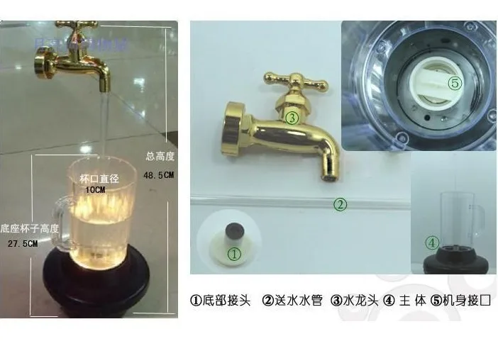 Magic Tap Running Light Multicolor Water Faucet Lamp LED Floating Fountain |