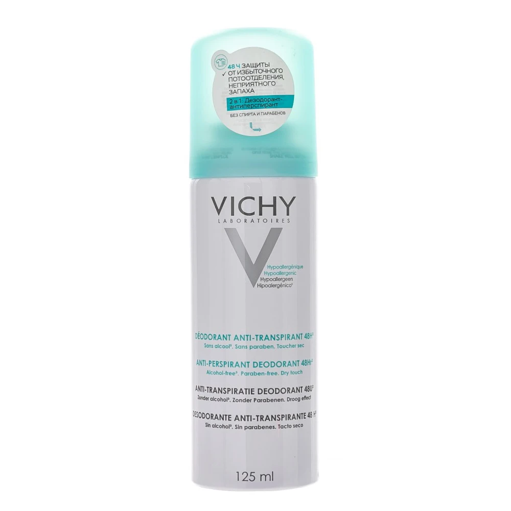 Дезодорант Аэрозоль VICHY Регулирующий 125 мл|Дезодоранты и антиперспиранты| |