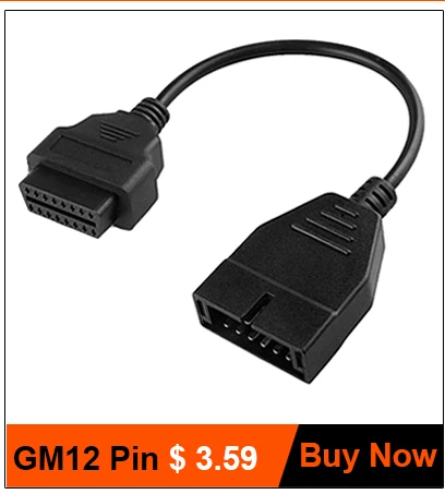Универсальный OBDII OBD2 16Pin гнездовой разъем OBD II гнездовой переходник OBD 2 Коннектор с корпусом 16Pin OBD II OBD2