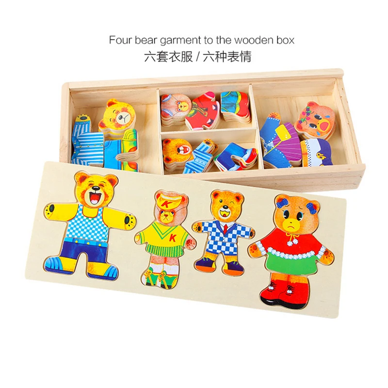 Стиль милый медвежонок меняющая одежда игра игрушка платье меняющая/одевающая головоломка детская ранняя образовательная деревянная головоломка игрушки MG-R68