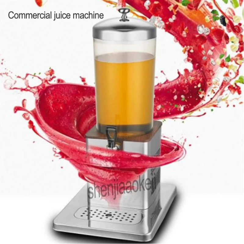 Cold drink juice machine Commercial stainless steel multi-function juice machine Restaurant single head buffet equipment  6L 1pc