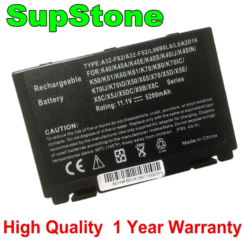 SupStone New A32-F82 Аккумулятор для ноутбука Asus L0690L6 L0A2016 K40 K40A K40E K40S K40IJ K40IN K50 K51 K60 K70 K80 X50 X65 |