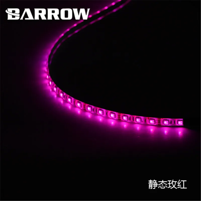 Барроу встроенный LED12V RGB полноцветная осветительная лампа с мягкой