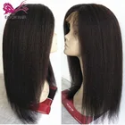 EAYON курчавые прямые безклеевые человеческие волосы со шнуровкой, искусственные бразильские волосы без повреждений, предварительно выщипанные 130% для женщин, бесплатная часть