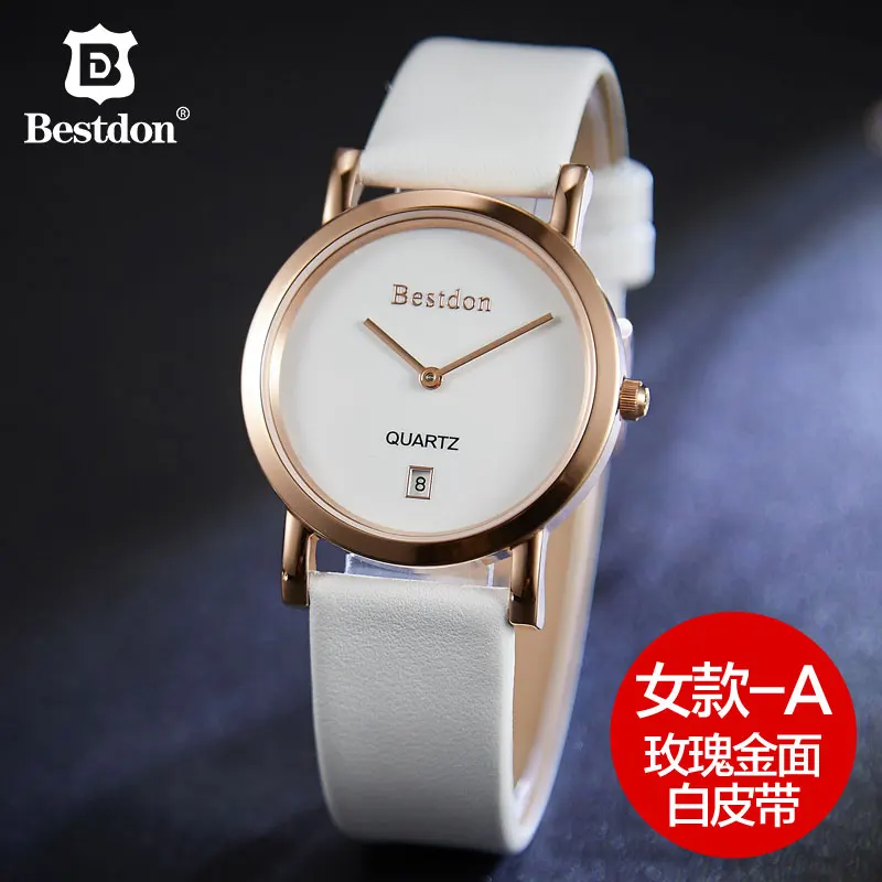Rose white A-women Bestdon сапфир кварцевые часы для женщин минималистский водостойкие Пара часы пояса из натуральной кожи ремешок дамы для мужчин наручные - Цвет: Rose white A-women