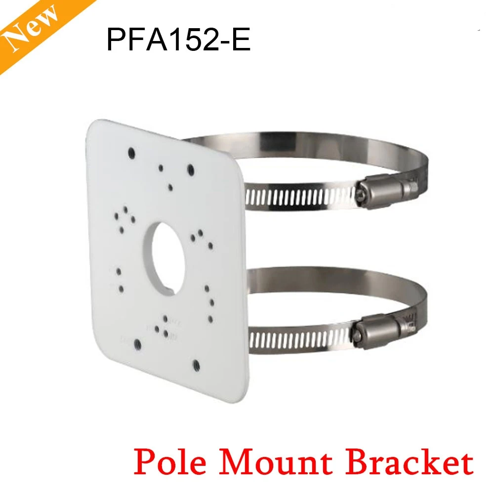 Крепление для DH Pole крепление PFA152-E аксессуары видеонаблюдения IP | Безопасность и