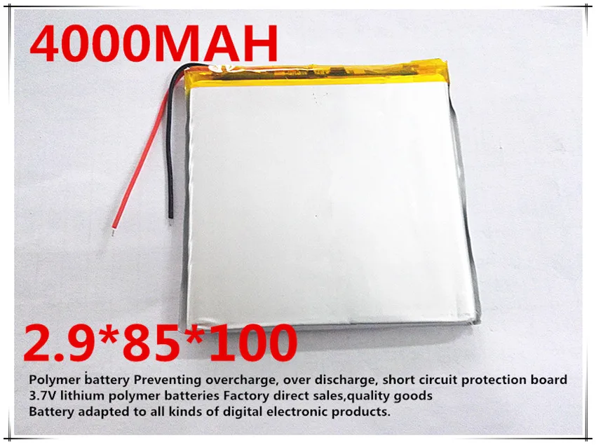 (free shipping)Polymer lithium ion battery 4000MAH 3.7 V 2985100 CE FCC ROHS MSDS quality certification | Электроника